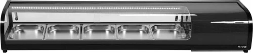 WITRYNA CHŁODNICZA 5x1/2 GN 180x42x29;5 (YG-05005) Nowy